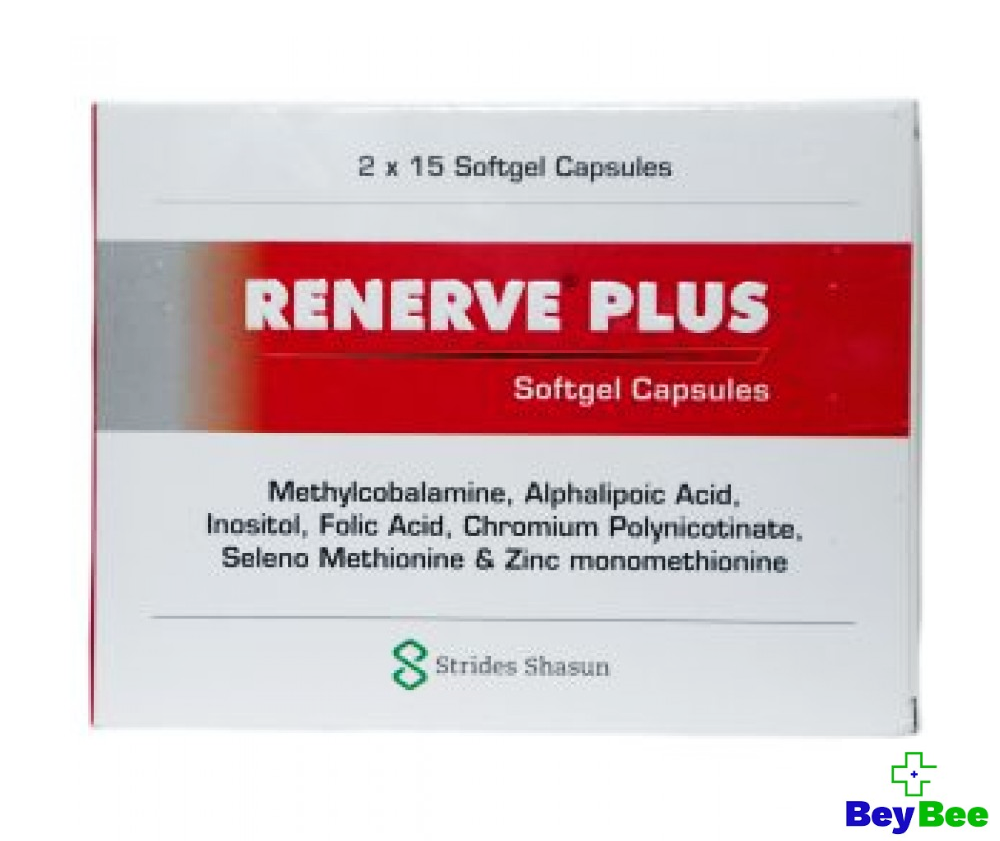 vermox 500 mg prix