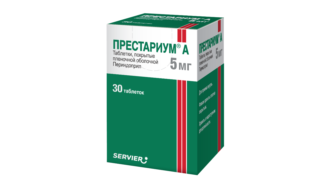 Diazepam 5mg Online