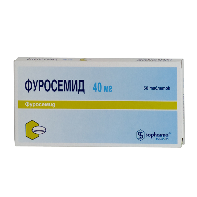 Commander du furosemide