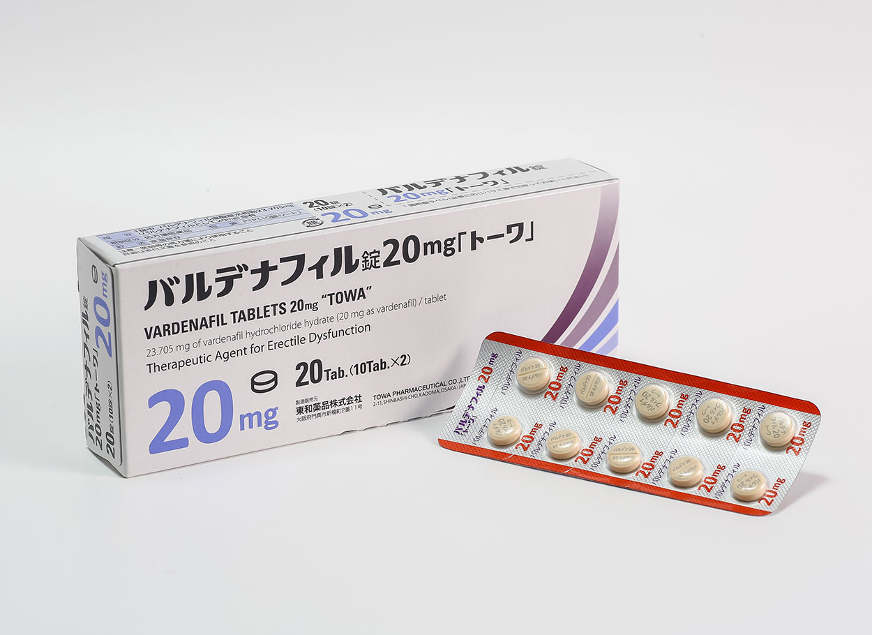vardenafil 20mg
