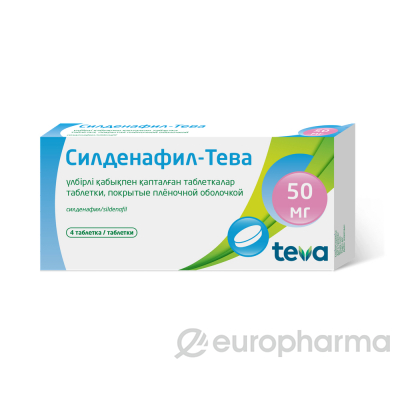 Acheter Sildenafil Teva