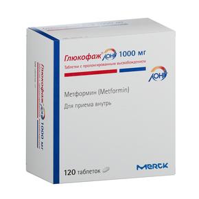 Metformin Bon Marché