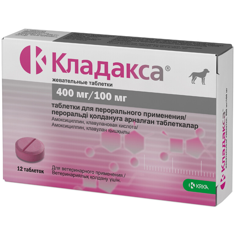 Kamagra 75mg online