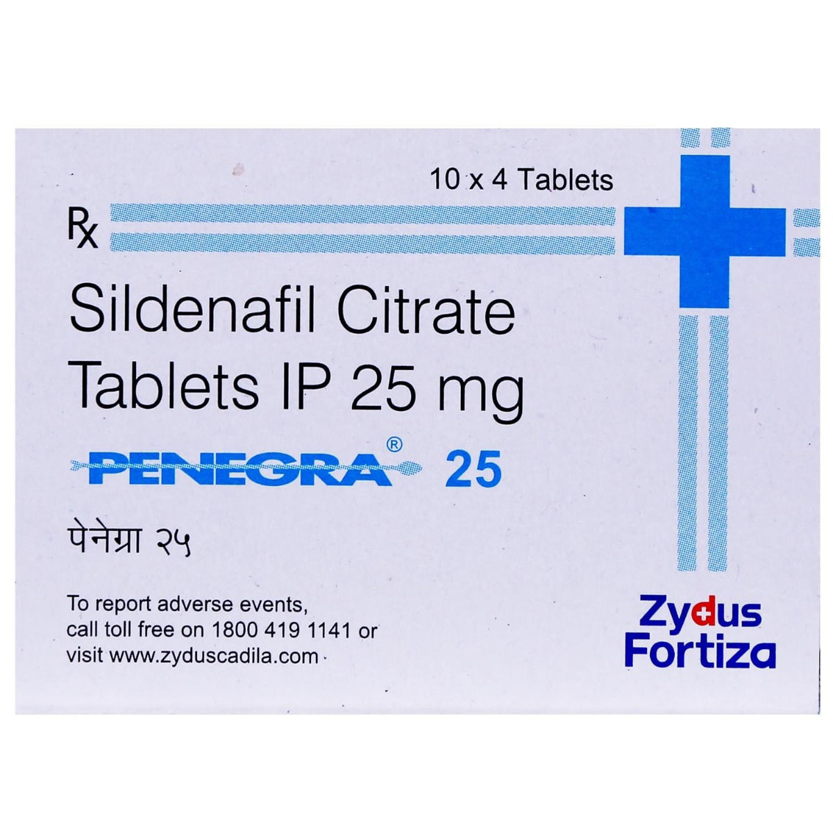 zenegra 25mg online
