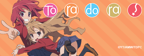 Tadora prix Tadora Prix