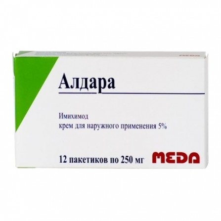 traitement aldara prix