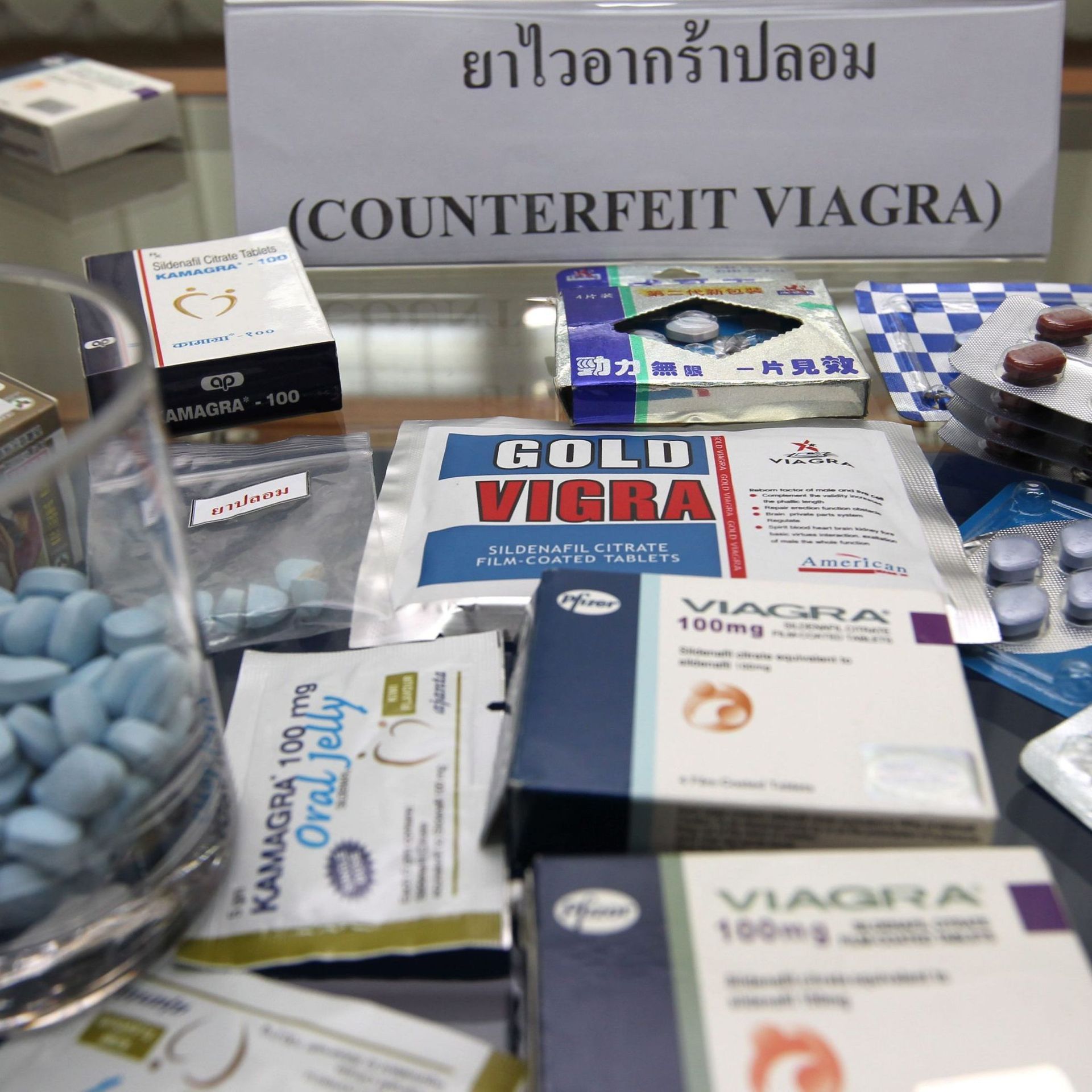 pharmacie en ligne belgique sildenafil