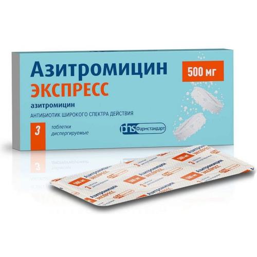 Azithromycin 500 Mg