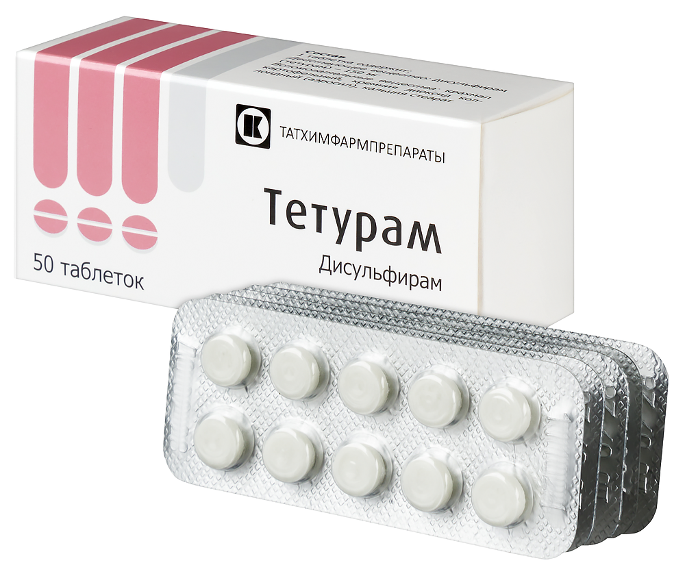 disulfiram acheter online