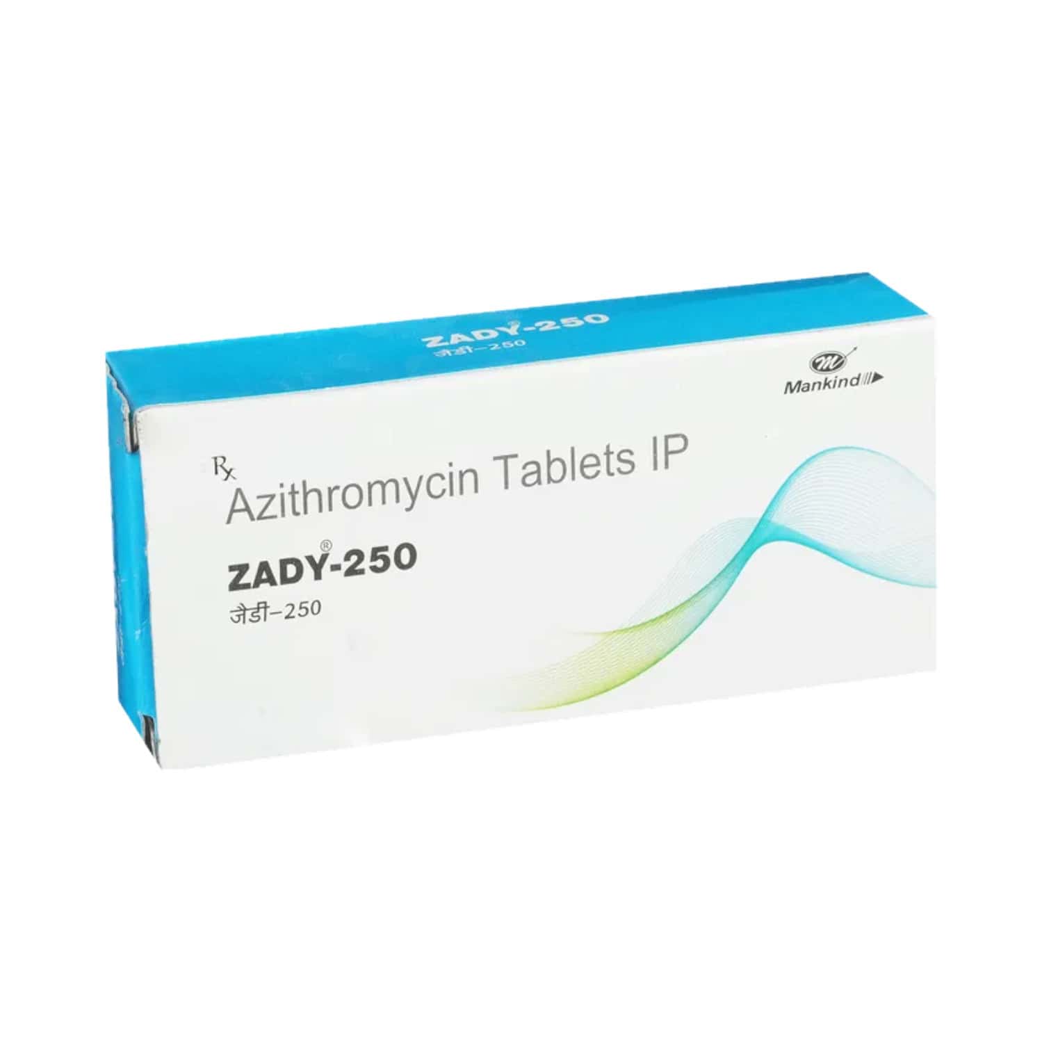 azithromycin 250mg emc