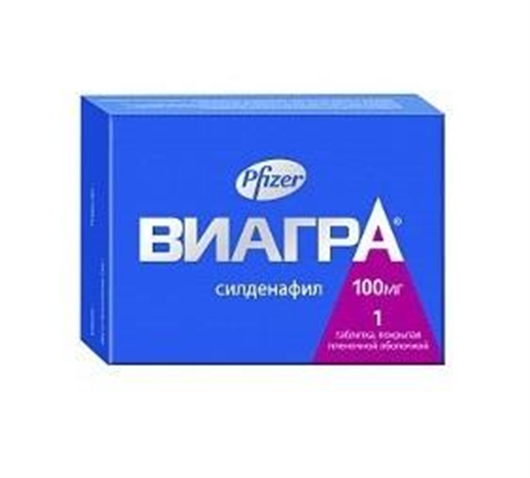 Prix Viagra Aux Usa
