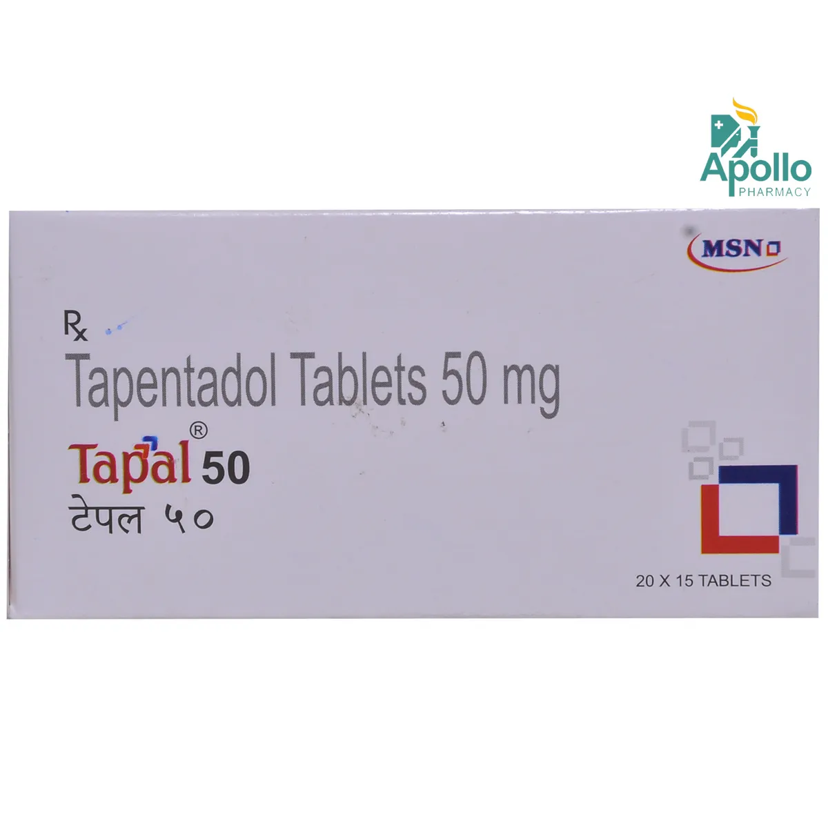 Tapentadol 50mg