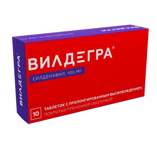 Sildenafil eg 100 mg