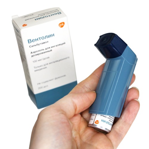 Ventolin inhaler online
