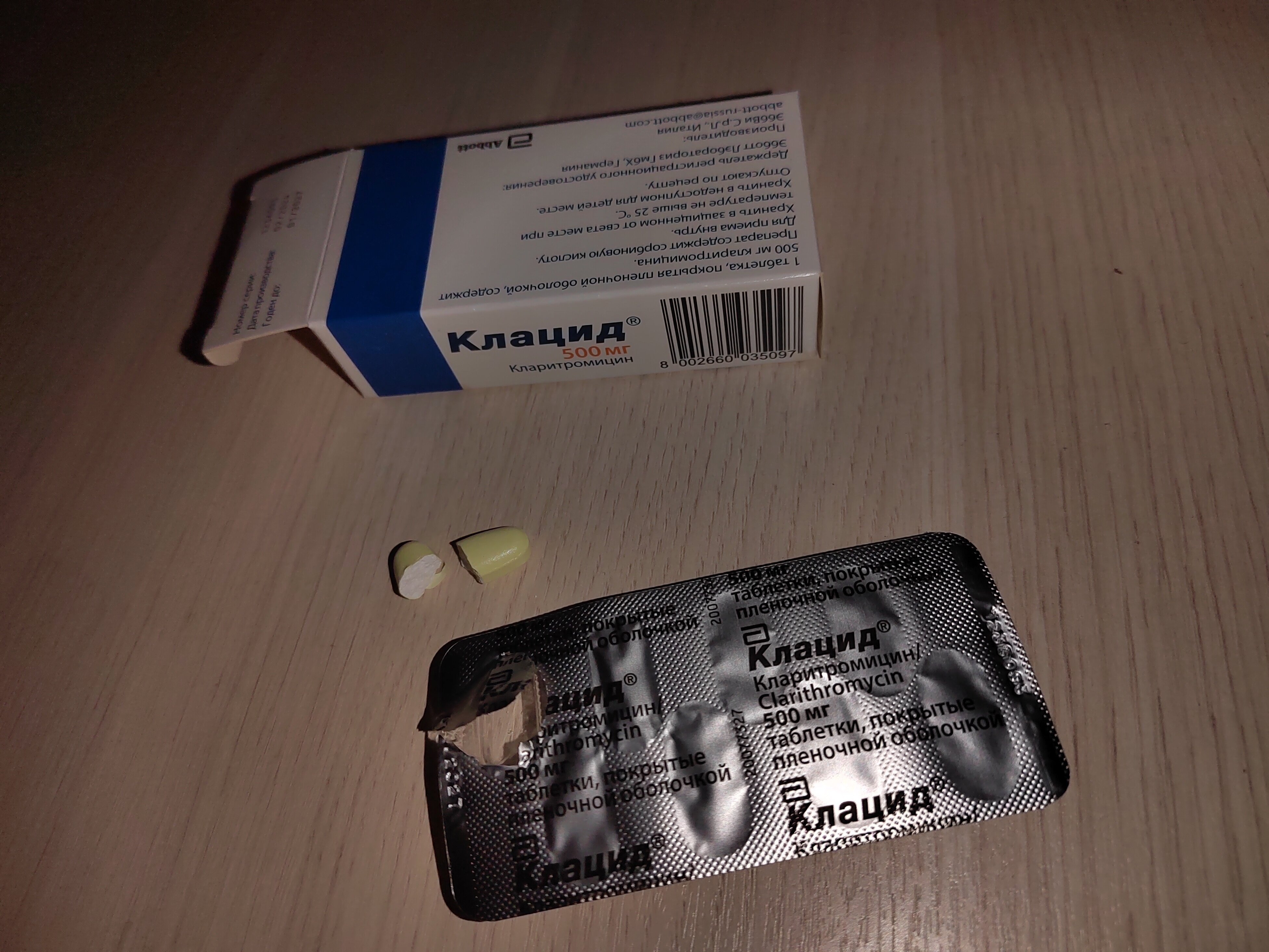 Prix xanax 1mg