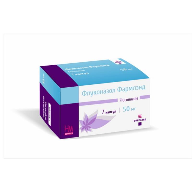 fluconazole 50 mg prix