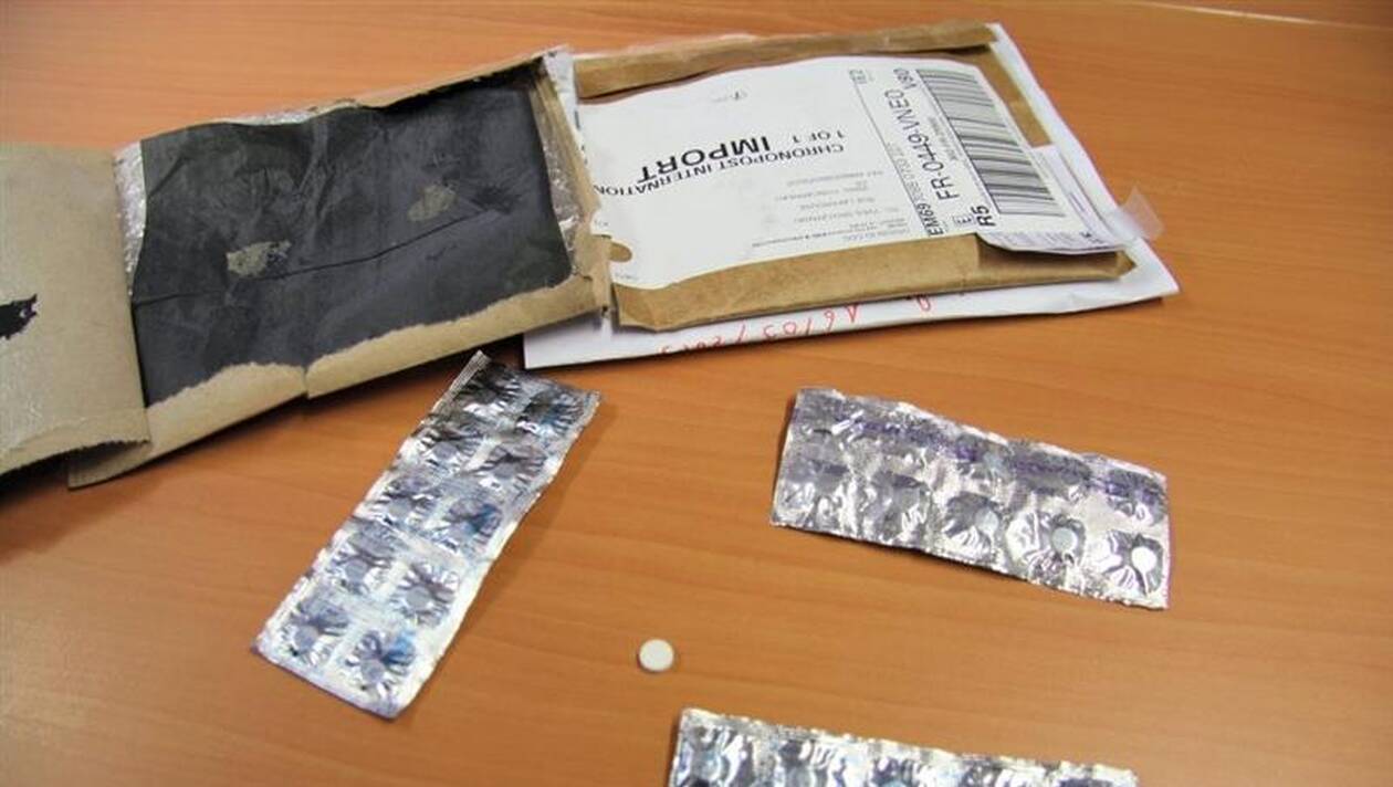 Lasilix achat france