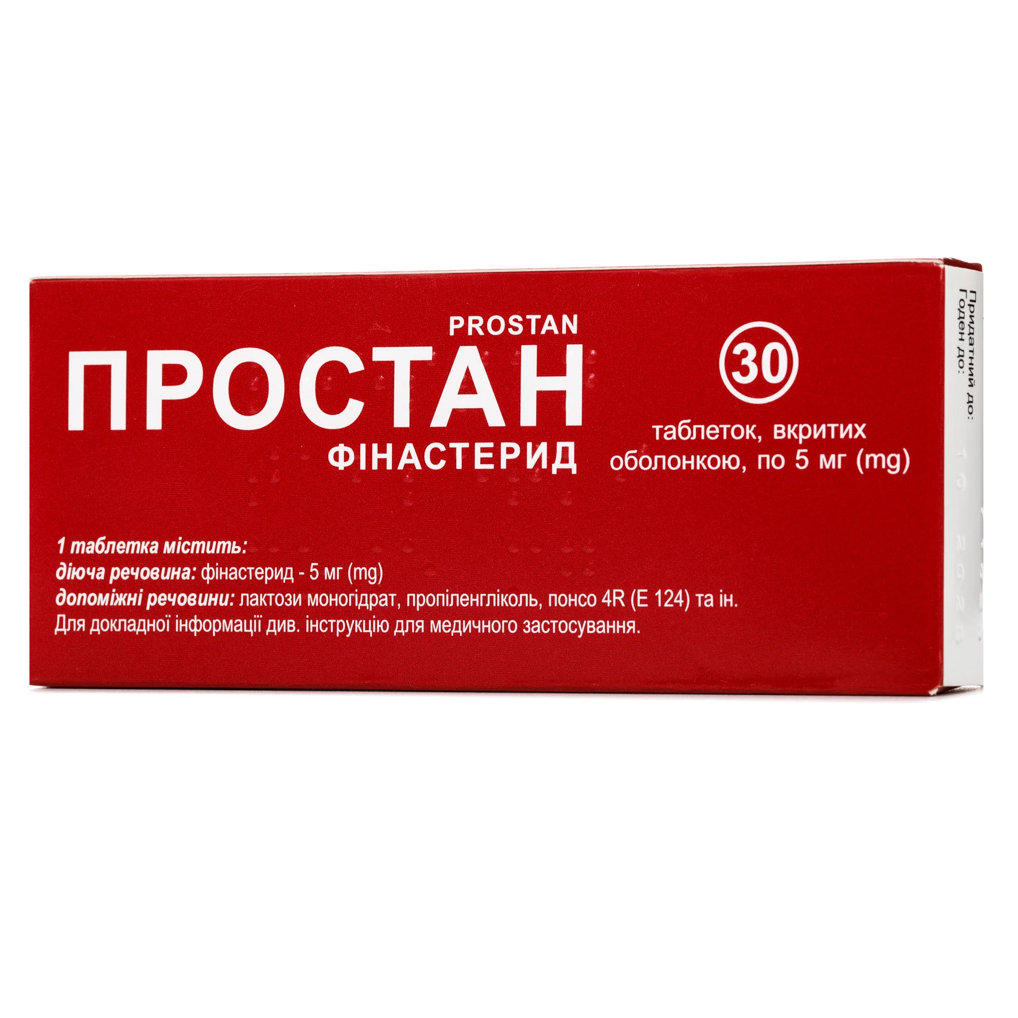 Finasteride teva prix
