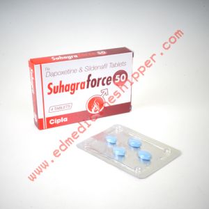Suhagra 75mg