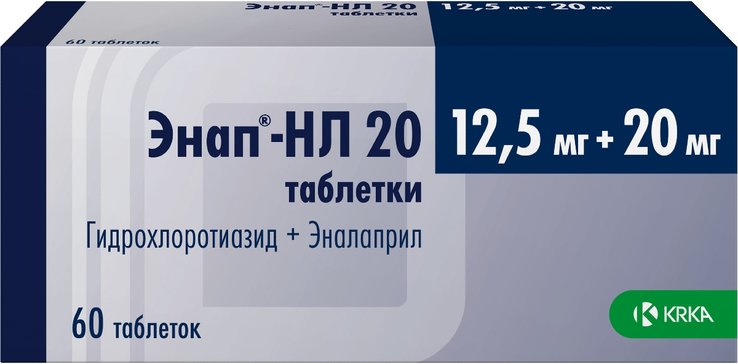 innopran xl 20mg online
