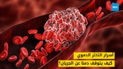 Tamoxifen sans ordonnance