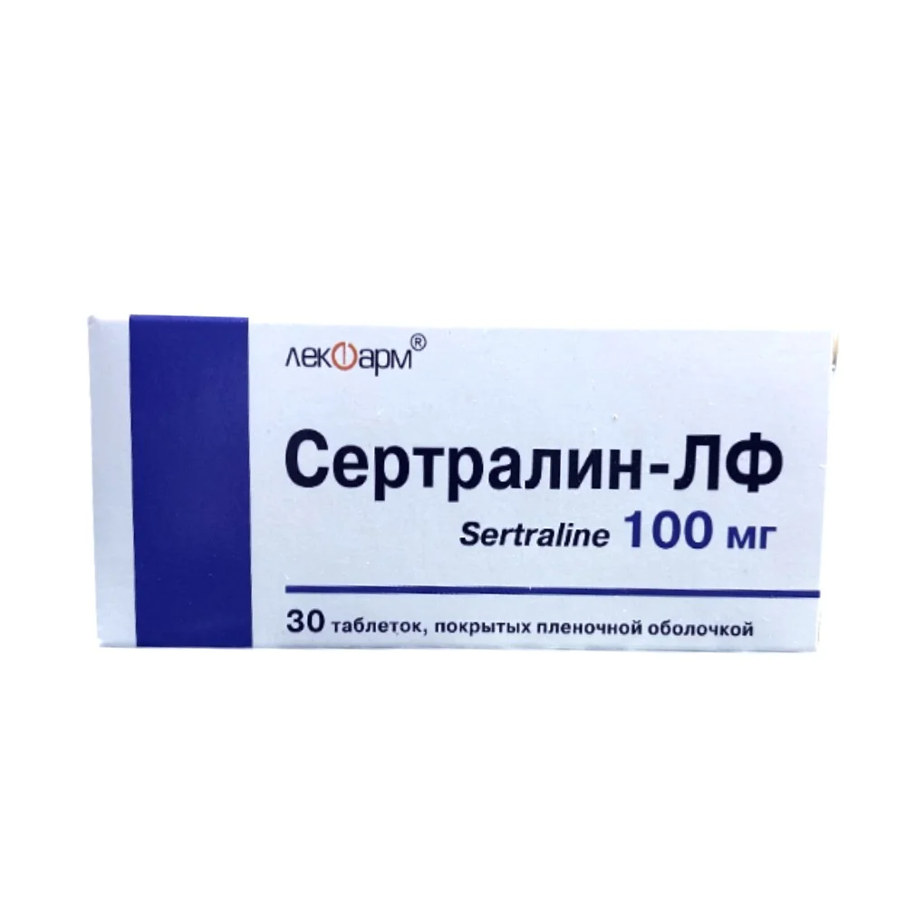 30 sertraline 100mg
