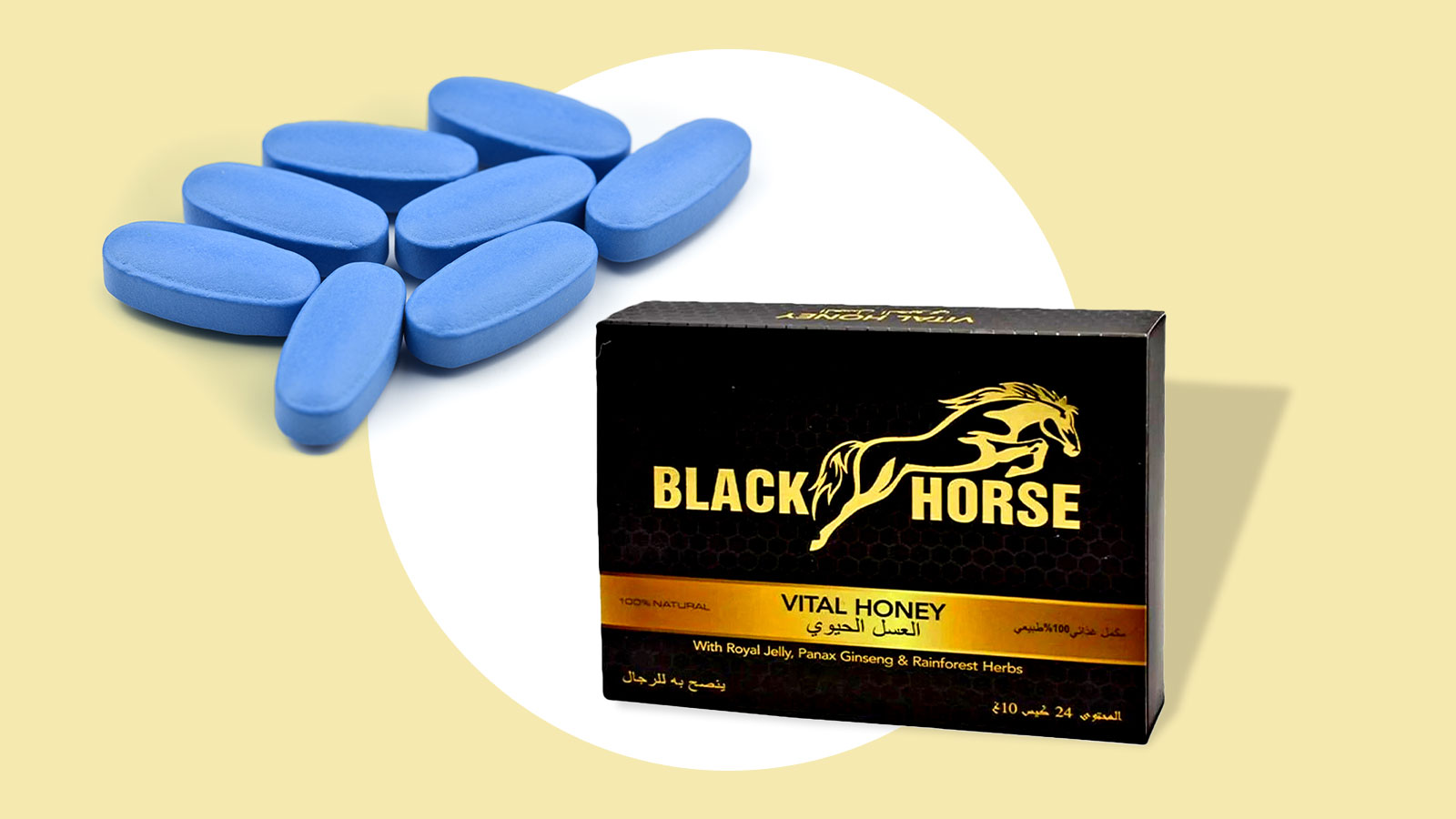 Tadala Black France