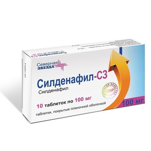 viagra 200 mg avis