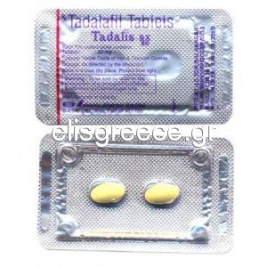 tadalis sx où acheter