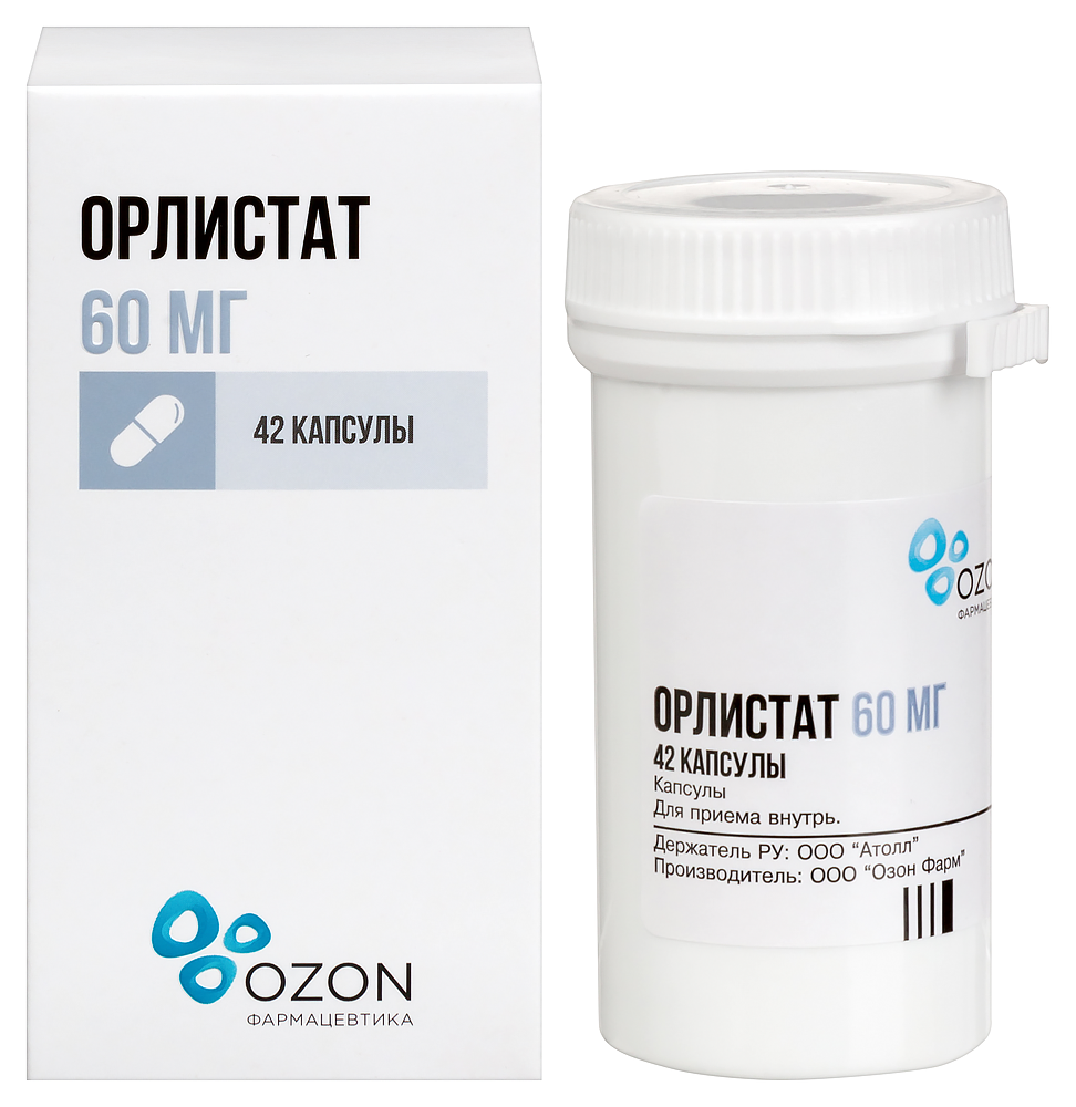 Orlistat 60mg