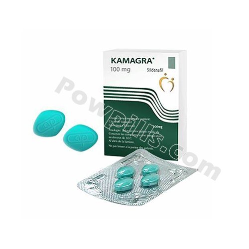 Kamagra 200mg