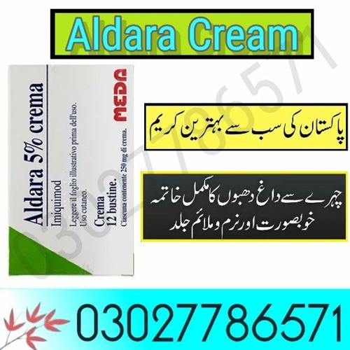 Aldara Pas Cher