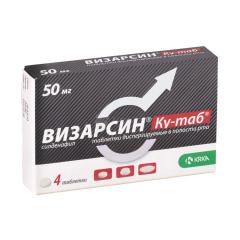 Ordonnance Sildenafil 50 Mg