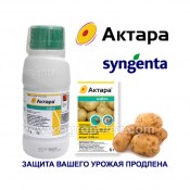 Eriacta Acheter Online