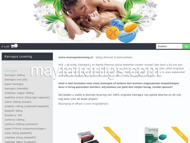 Tadalafil teva prix