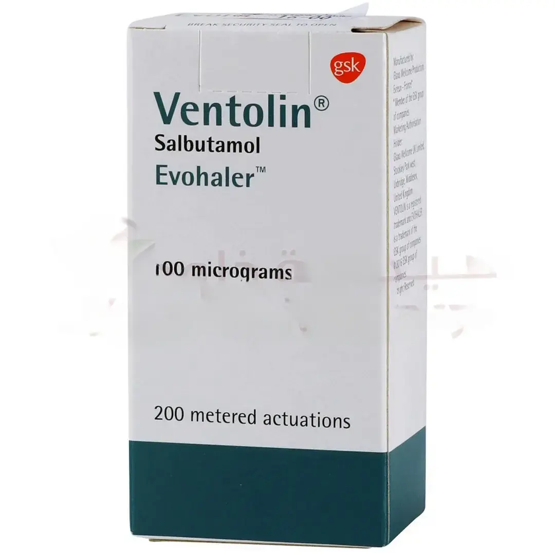 salbutamol de 100 mcg
