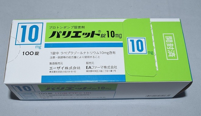 tamoxifen 10 mg prix