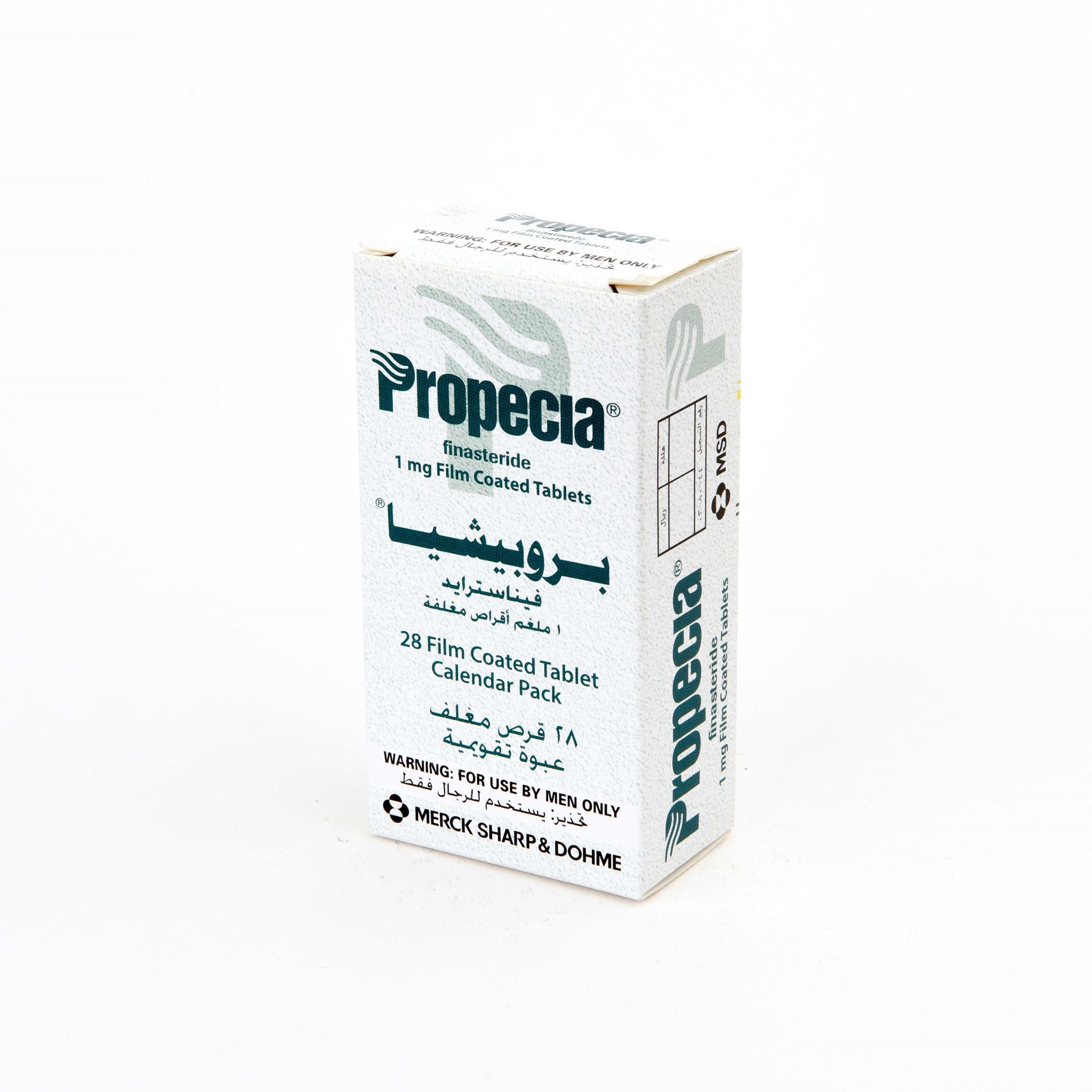 propecia le prix