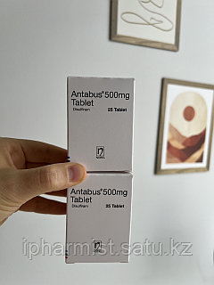 Antabuse Acheter