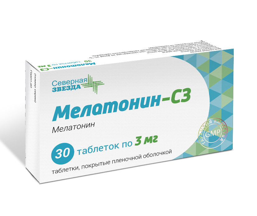 zaleplon 5mg online