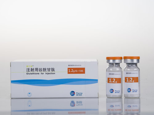 Prix salbutamol injectable