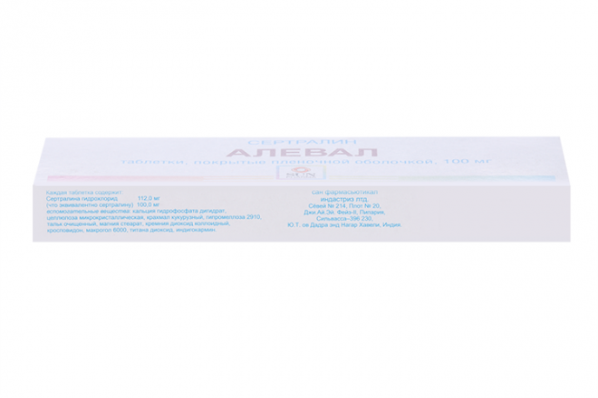 sertraline 25 mg vidal