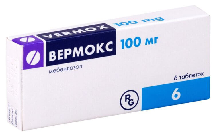 Mebendazole moins cher