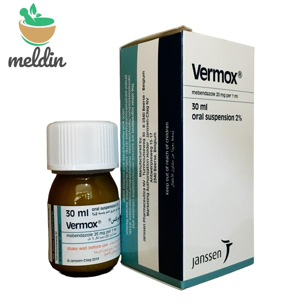Vermox sirop prix