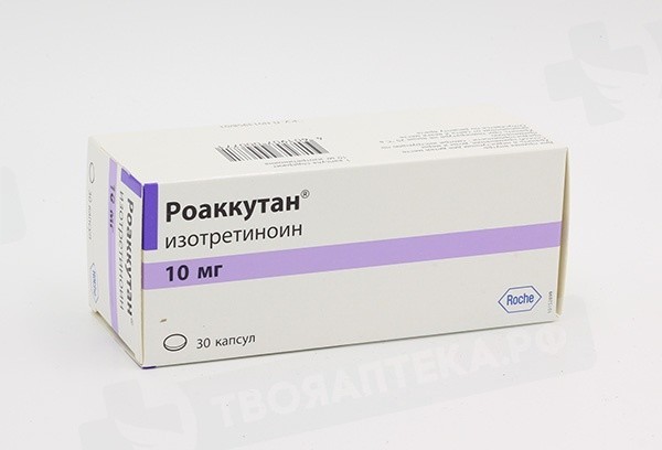 roaccutane 10mg online