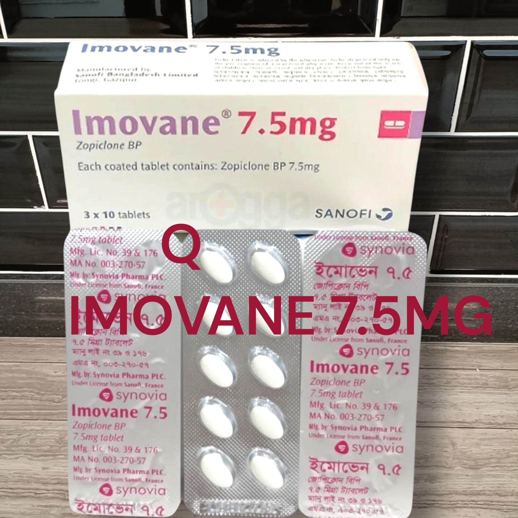 Imovane 7 5 mg online