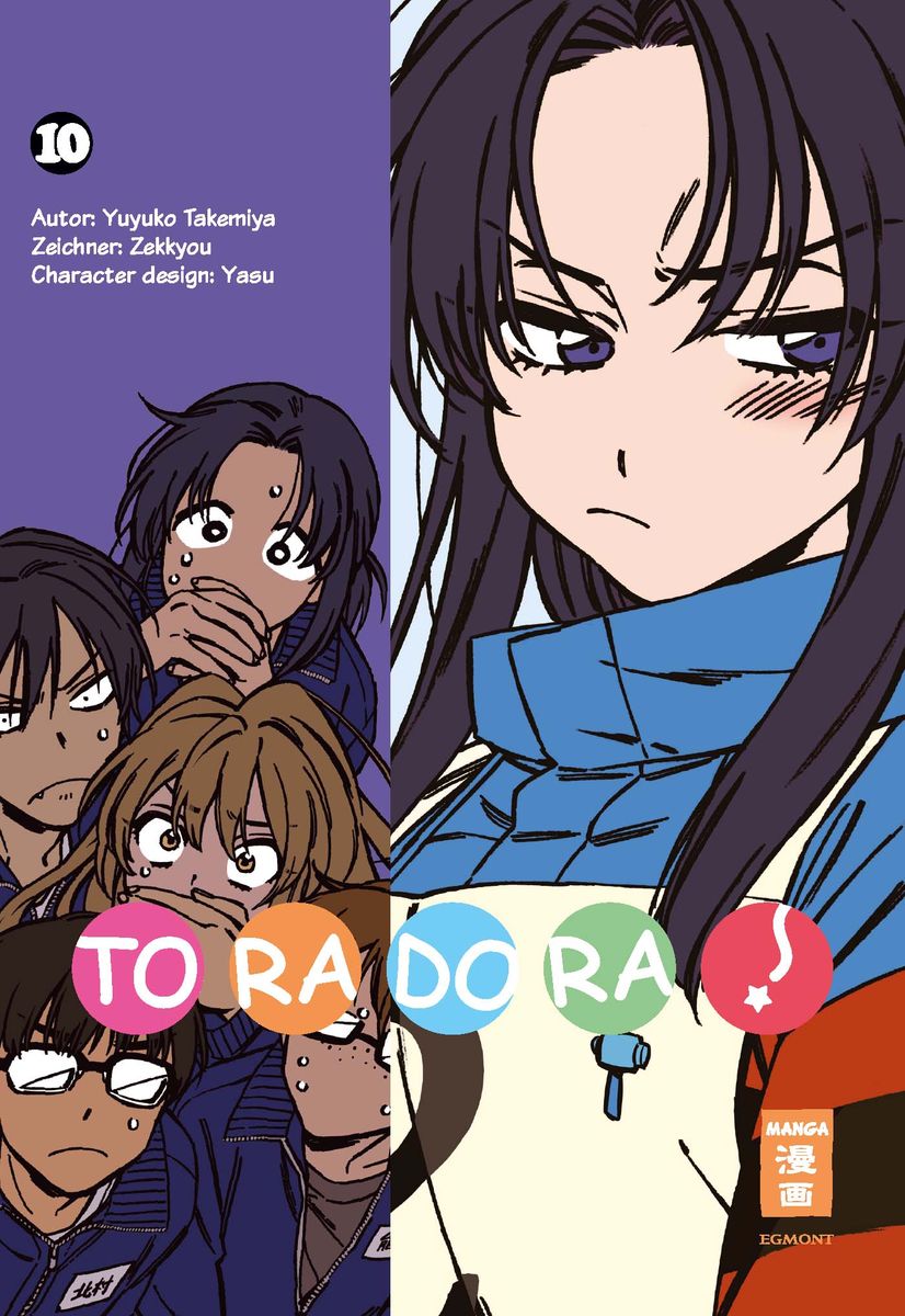 Tadora 10mg