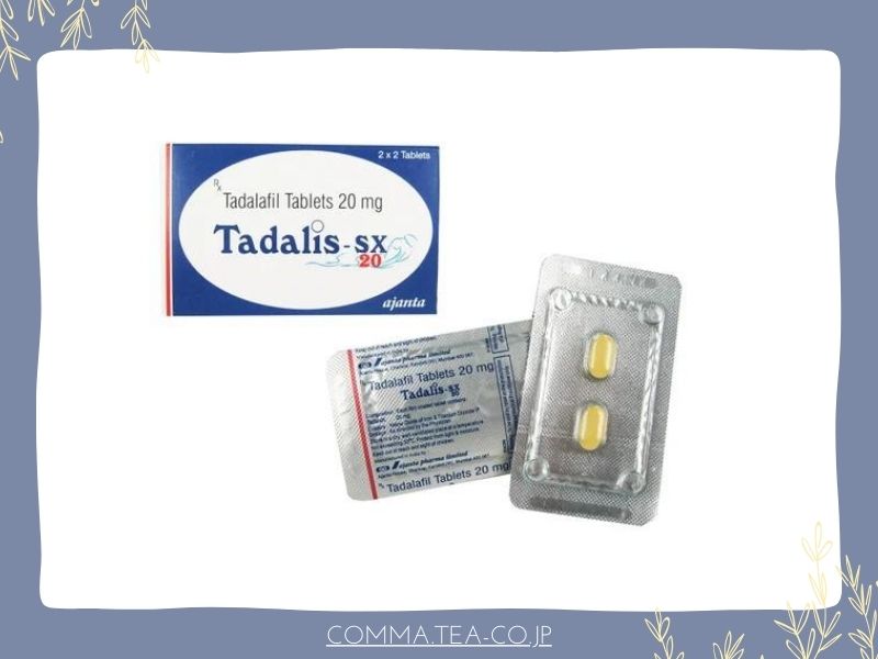 prix du tadalis sx