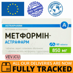 Metformine online acheter